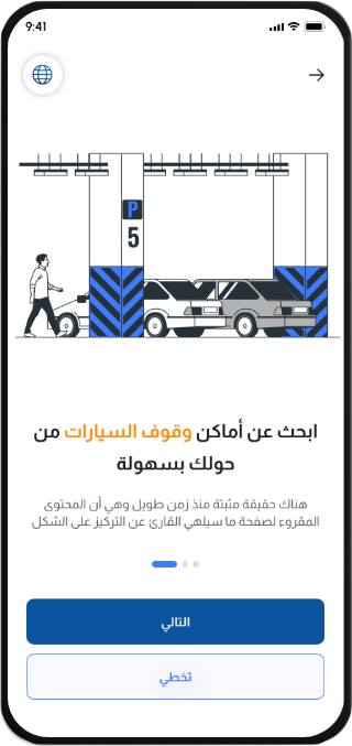 about